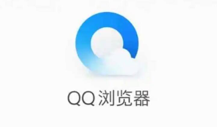 qq浏览器怎么取消百度引擎-取消百度引擎方法介绍